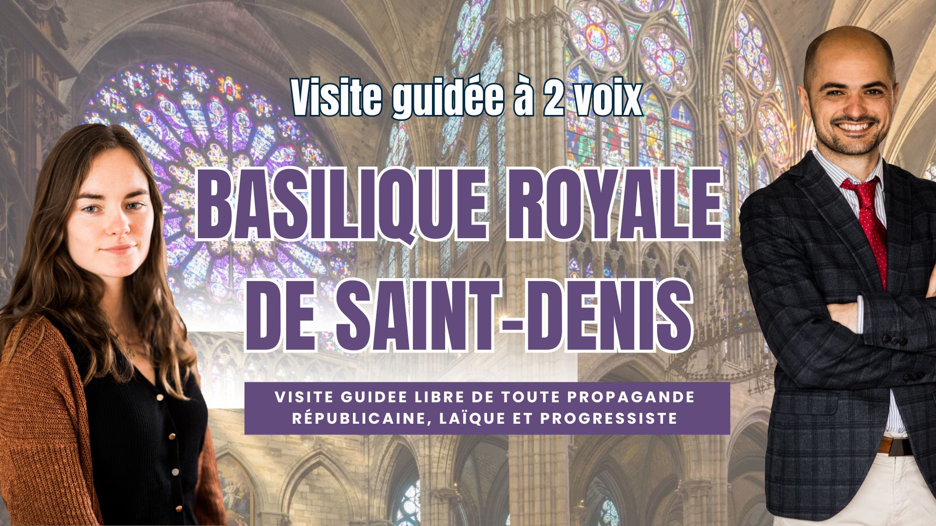 Basilique de Saint Denis